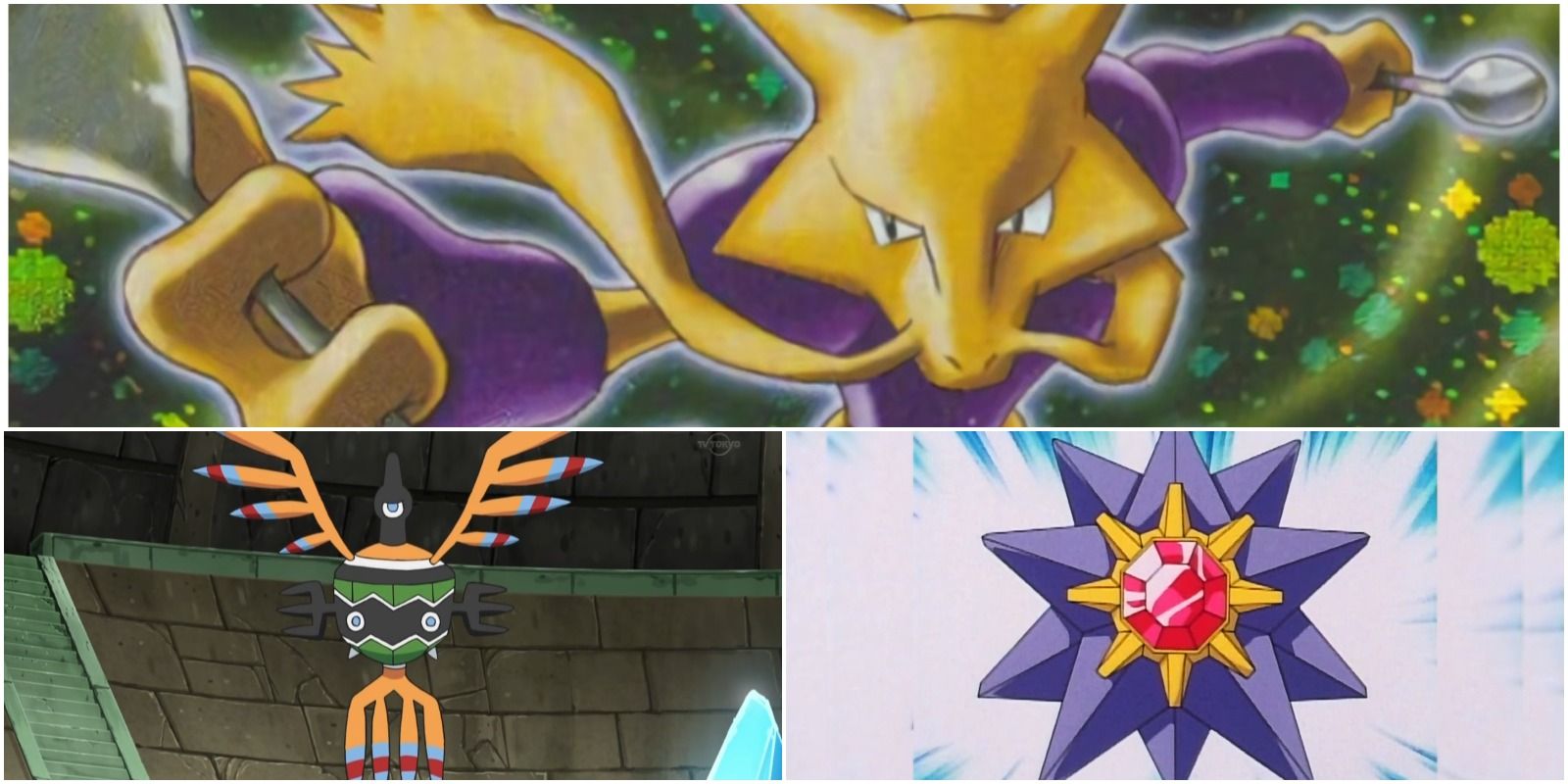 10 Underrated Psychic Pokemon (That Are Actually Very Strong)