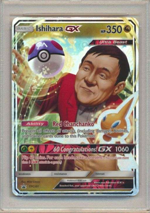 25 Most Expensive Pokemon Cards