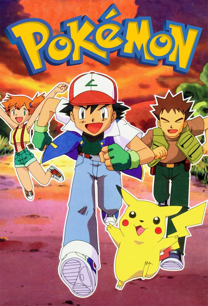 Affiches, posters et images de Pokémon (1997)