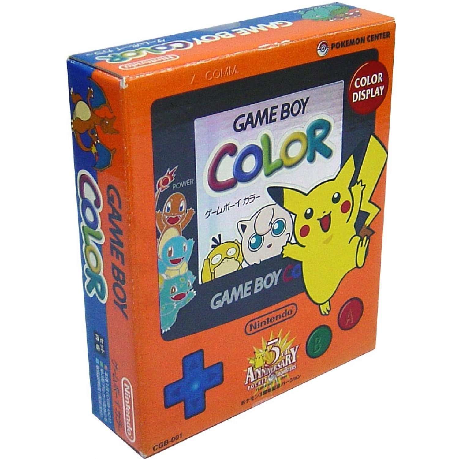 Game Boy Color Console