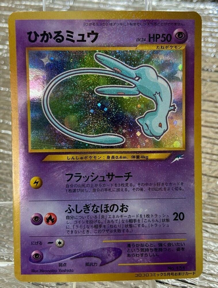 are-japanese-pokemon-cards-worth-more-pokemonbuzz