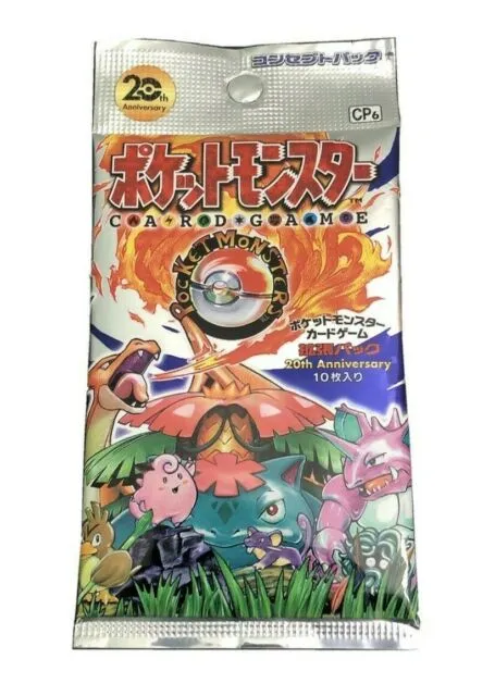 JAPANESE Pokemon CP6 20th ANNIVERSARY XY Break Sealed ...