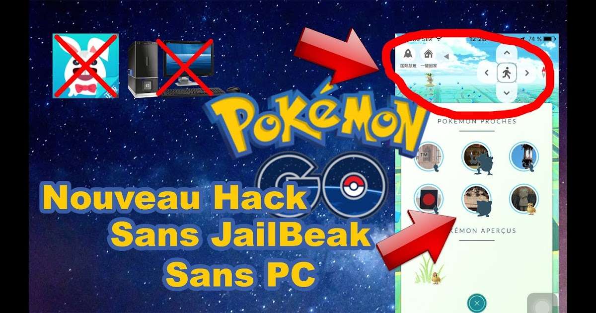 [New Method] tweakninja.com Pokemon Go Hack Ios Sans ...