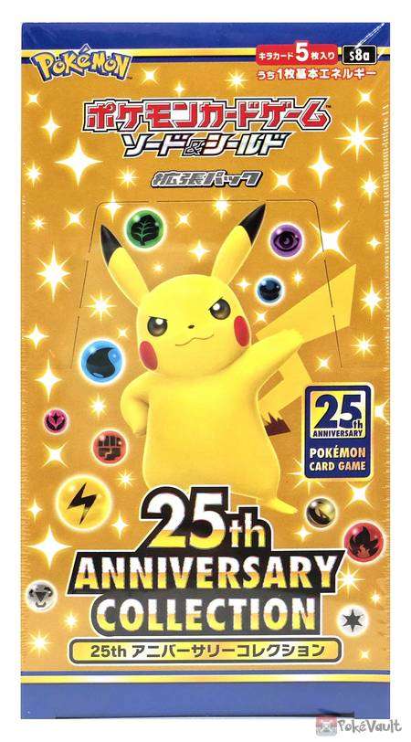 Pokemon 2021 S8a 25th Anniversary Collection Series Booster Box (16 Packs)