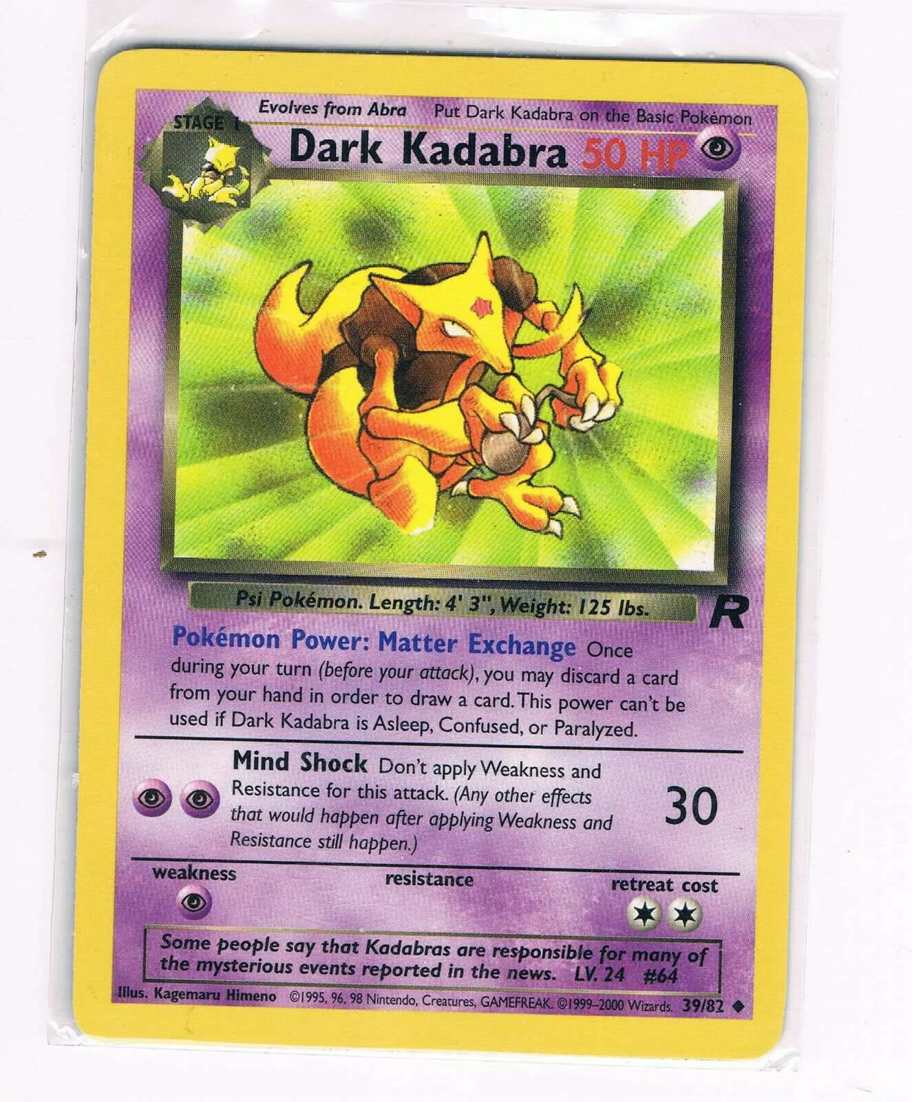 Pokemon HD: Dark Kadabra Pokemon Card Value