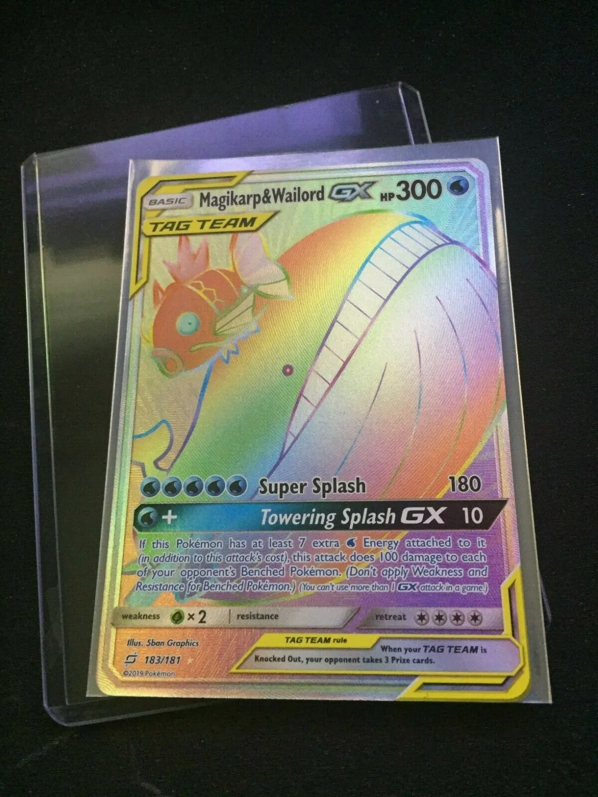 Pokemon HD: My Pokemon Card Is Worth