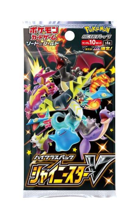 Pokémon Japanese Shiny Star V SINGLE Pack
