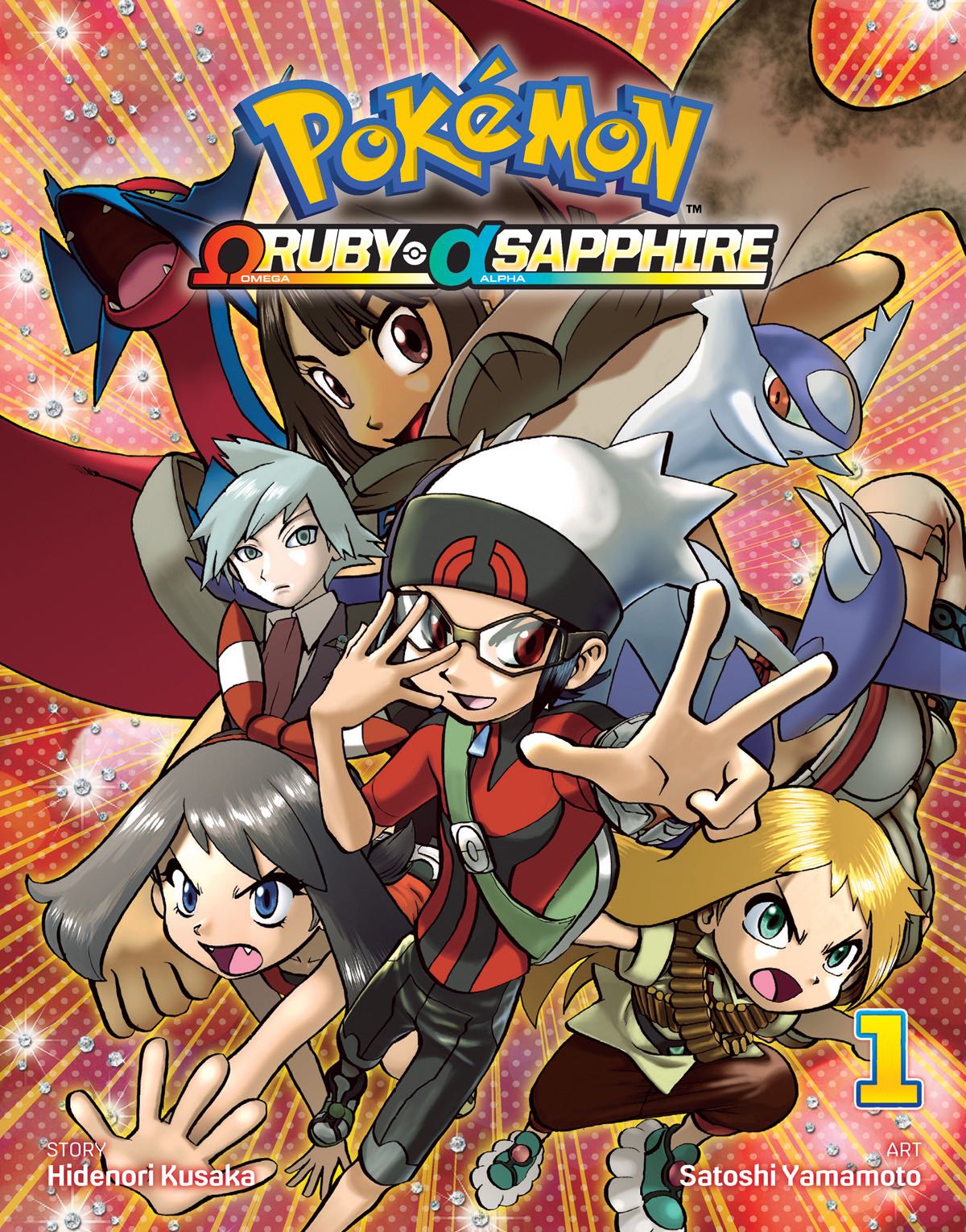 Pokemon: Omega Ruby, Alpha Sapphire Vol. 1