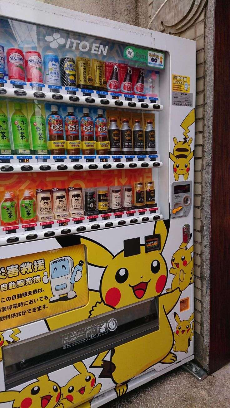 Pokemon vending machine(not sale Pokemon we can buy only drink) in 2020 ...