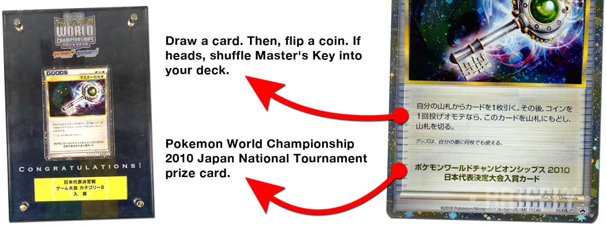 Where are the best places to sell Pokemon cards in 2021?